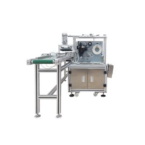 Online plane real-time printing labeling machine
