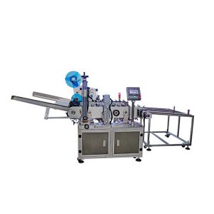 Round tube (lamp tube) labeling machine