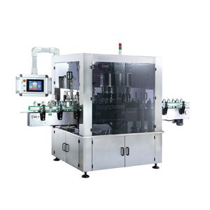 Automatic rotary labeling machine