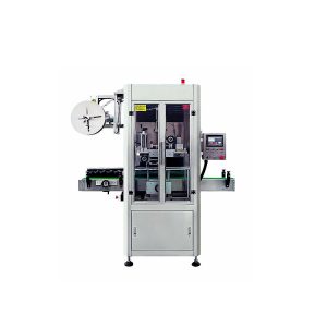 200B automatic shrink film sleeve labeling machine