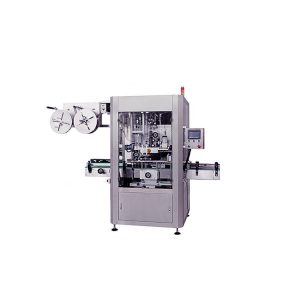 450B automatic shrink film sleeve labeling machine