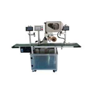 Weighing error-proof plane instant printing labeling machine